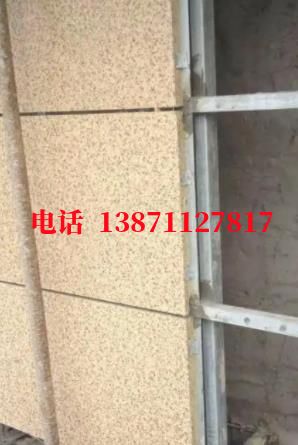 宁夏热力外墙ET板